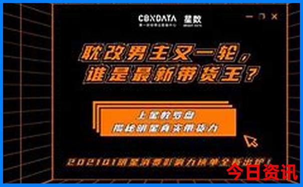 国内适合夏天旅游的城市