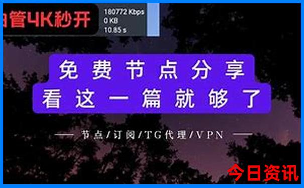 黄石市景点推荐 旅游景点排名