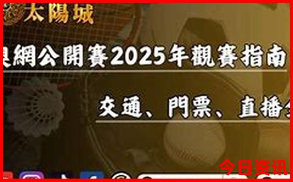 江门旅游必去的4个景点